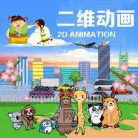 太原vr全景视频动画,360度视频制作

