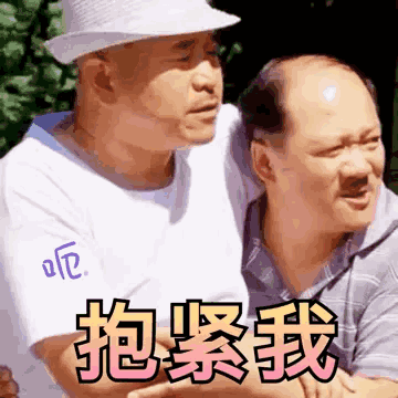 春节求生指南花式逃开七姑八姨魔鬼式拷问
