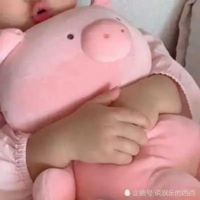 可爱情头
