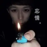 梦是你你是心
