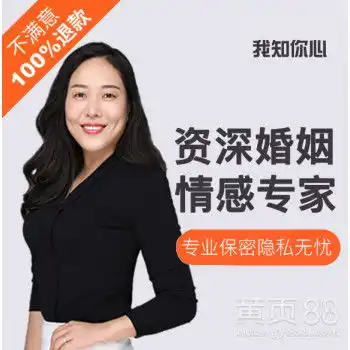广州黄页88网
