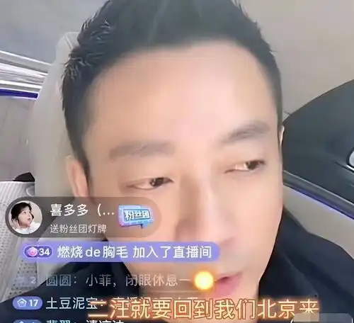 汪小菲接孩子回京失败,情绪低落爆大s要移居韩国,s妈气到住院
