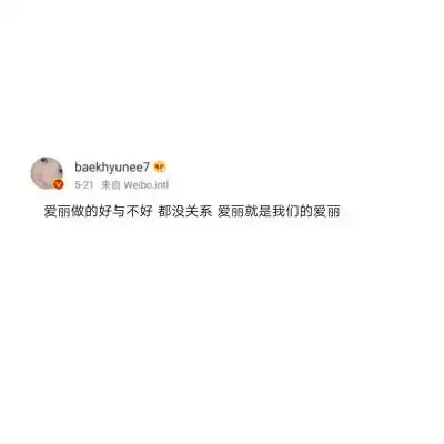 热门内容堆糖,美图壁纸兴趣社区情侣头像,手机壁纸,表情包,头像,高清壁纸,图片,图片下载
