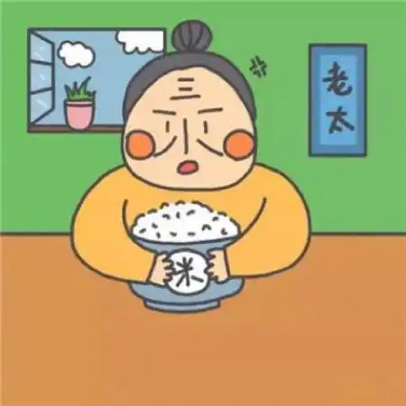 2020手绘二次元卡通情侣头像一男一女
