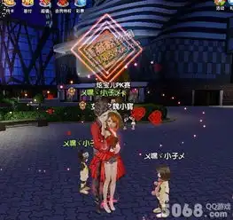 炫舞时代天鹅情侣套装和中国结情侣套装特效
