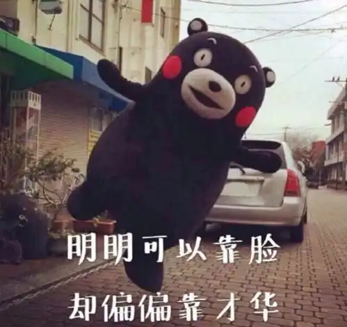 看了沙海,我更加确定吴磊弟弟今年是水逆无疑了
