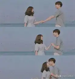 10套情侣装穿搭,让男朋友更爱你
