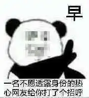 2020江苏高考分数线预测文科二本会低于250分吗
