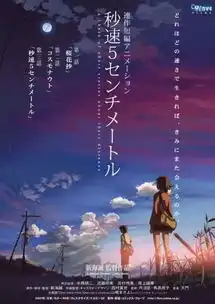 你的名字为什么这么火搜狐
