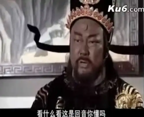 网剧热度还没动画高,开封奇谈真的适合漫改真人吗
