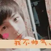 qq头像全部都是带文字的情侣头像喜欢的给心情侣头像文字完美第2页
