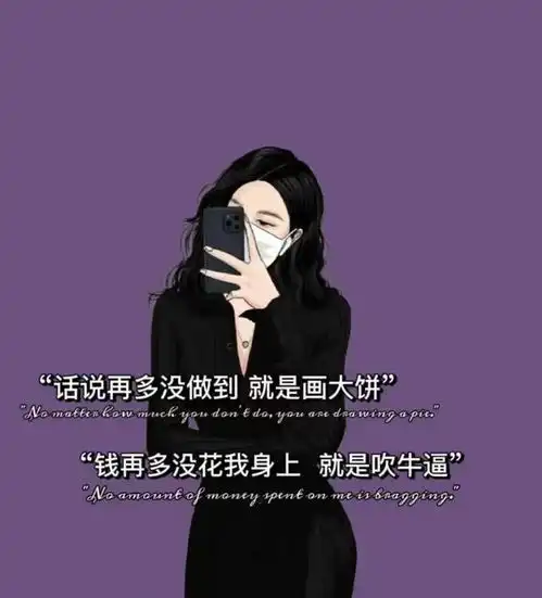 意外捡一束光,以为可以好好珍藏,却没想到日落时,就要还给太阳
