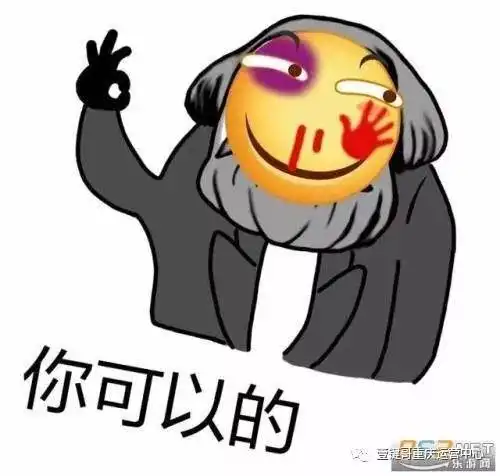 南非罗本岛监狱里的466号,后来的南非总统曼德拉
