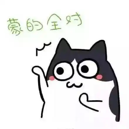 埇桥考生,去年分数线了解一下
