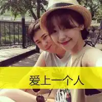 微信头像一个人面向大海的心里代表
