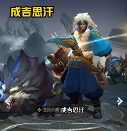 鲁班大师最适合辅助哪个射手鲁班七号不需要多说,爸爸保护儿子
