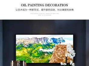 彩色现代高清手绘悬崖峭壁水彩画艺术装饰画背景墙图片设计素材模板下载36.96mb其他大全
