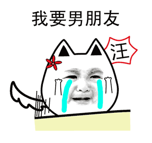 what七夕夜情侣kiss半小时还有健身年卡拿这个七夕狗粮我吃了
