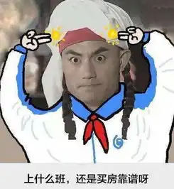 宝鼎家园二楼精装修带家电55万
