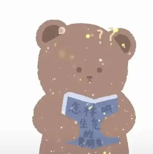 情侣头像见什么世面,见见你就好了
