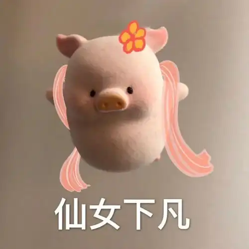 情侣头像2021独一无二超好看的情侣头像
