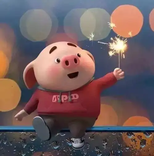 2019猪猪头像和壁纸,第一张就想保存
