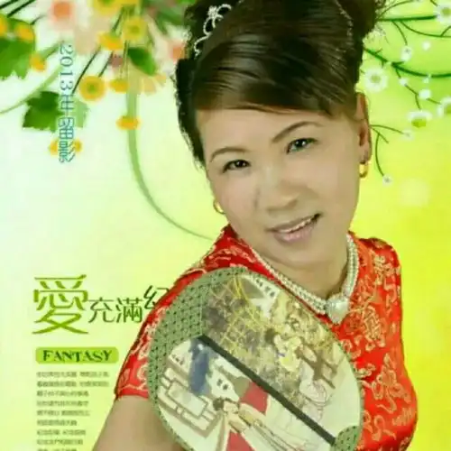 四平调小包公家住安徽庐州府
