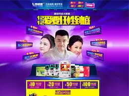 铁甲小宝dp的主页zcool
