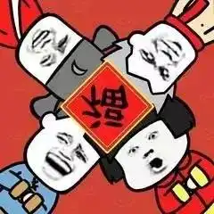 扫它集五福速度或翻倍今年的新玩法是

