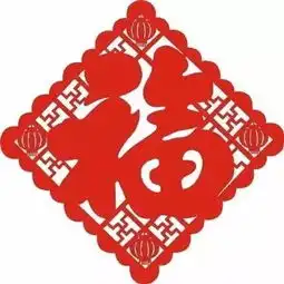 别再到处求福卡了你自己每天都可以抽三张

