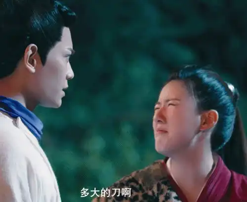 救命看完传闻中的陈芊芊,我被韩烁甜晕了

