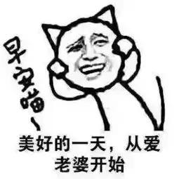 恋爱中的反差萌真的很甜很萌阿
