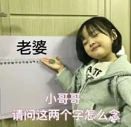 岁月浅唱,为爱而织七夕相亲会等你来
