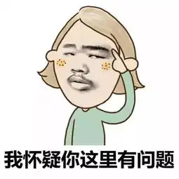 里约又有新惊吓啦
