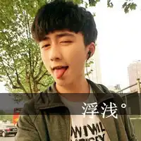 qq头像
