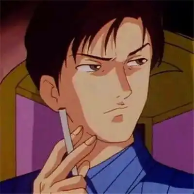 复古风优质漫头明明已经百无禁忌,偏偏你是一百零一
