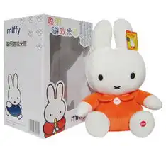 联商网
