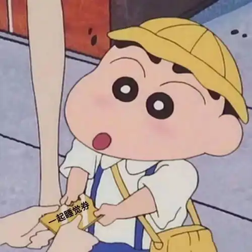 斗图表情包合集姐姐在干嘛
