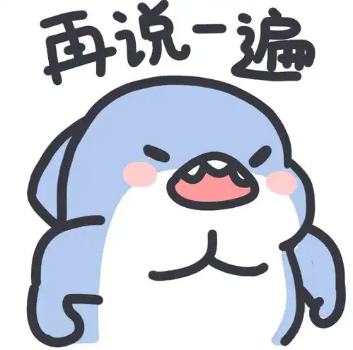 哔哩哔哩专栏

