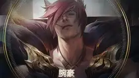 musclegrowth警官肌肉疯狂增长爆衣
