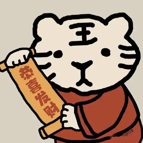 2022新年快乐
