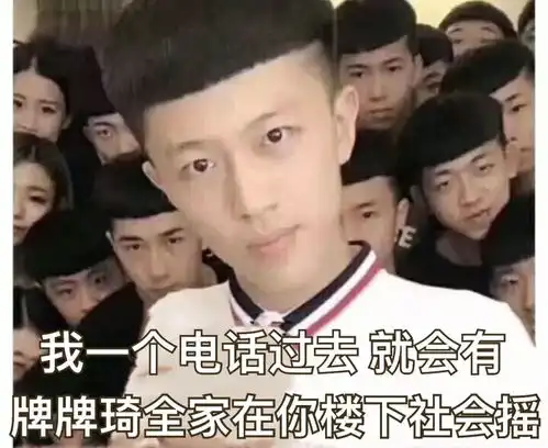 原来我们的朋友圈才是段子手集散地,让人笑到昏厥
