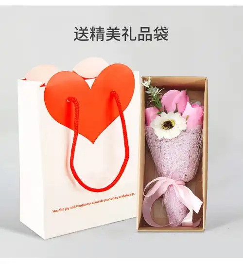创意实用香皂玫瑰花生日情人节礼物送闺蜜女生仪式感高级感礼品
