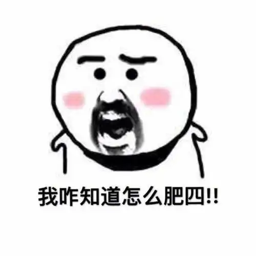 情侣头像以我之姓冠你之名
