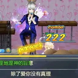 炫舞成就学唱5首歌曲判定为a怎么过
