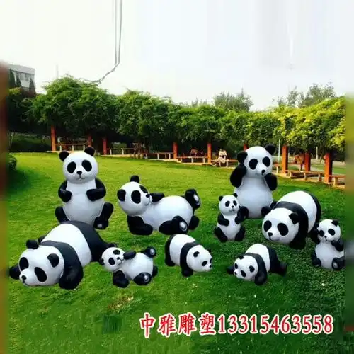 玻璃钢仿真熊猫雕塑双鸭山树脂雕塑仿真熊猫厂
