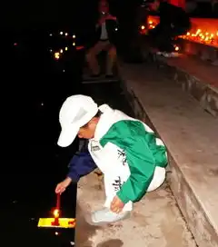 大爱无疆祈福汶川雄起四川
