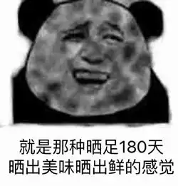 军训练好了,奖励你们看看刘昊然
