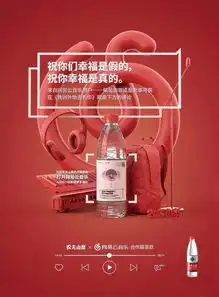 2017十大跨界营销,这一次杜蕾斯没有赢
