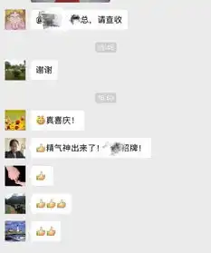 你用的微信表情包根本配不上我
